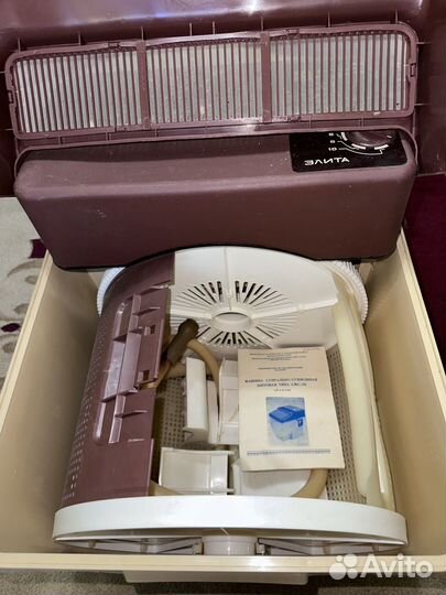 Стиральная машина Элита