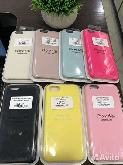 Чехол на iPhone 6/6S Silicone Case