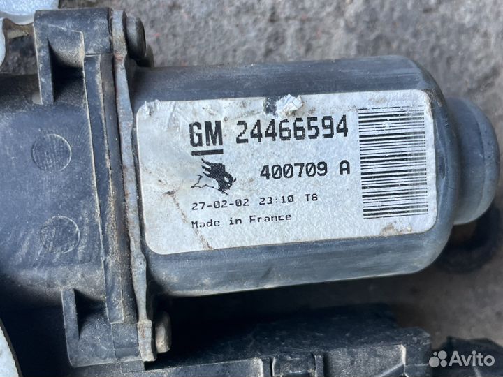 Стеклоподъемник правый передний opel corsa c