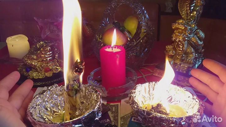 Таролог, Расклад на картах Таро