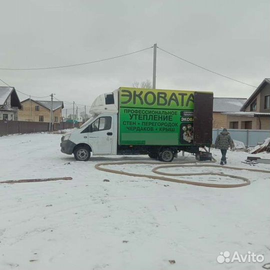 Эковатой утепляем/чердаки/полы/мансарды