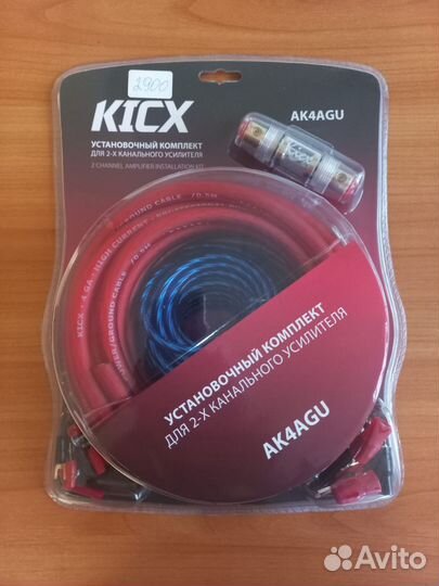 Комплект для установки усилителя