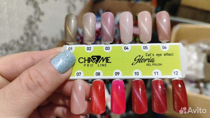Гель лаки фирмы Шарм