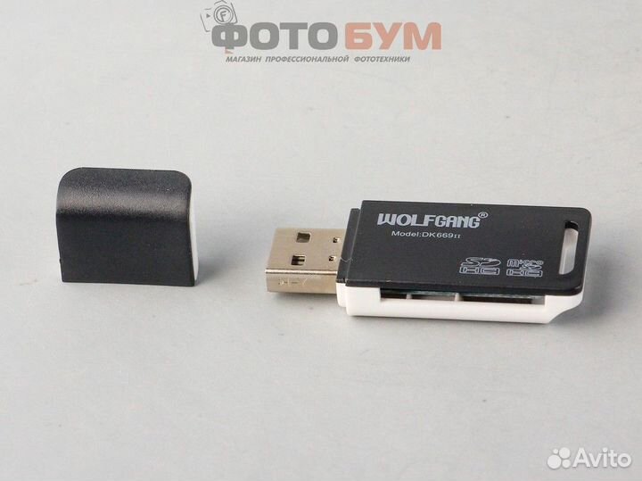 Картридер SD / micro SD Wolfgang