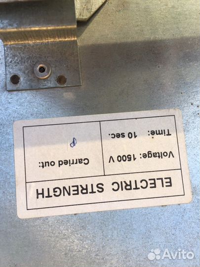 Потолочная инфракрасная панель