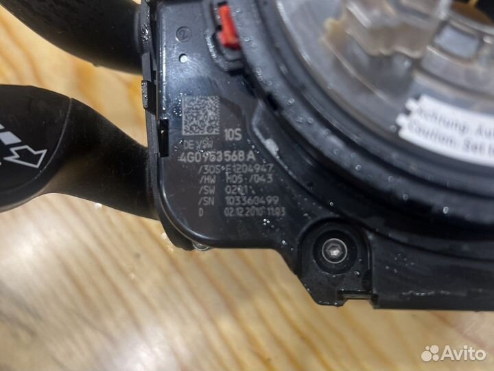 Подрулевой переключатель audi a7 2012 стрекоза