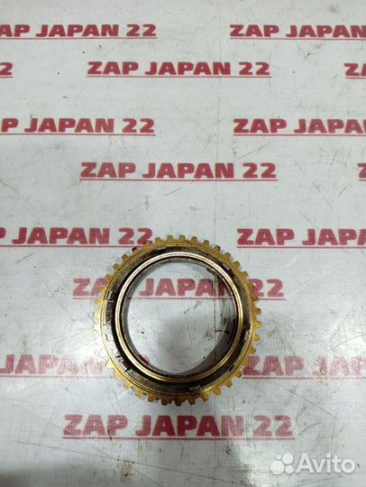 Кольцо синхронизатора МКПП Mitsubishi Pajero Sport