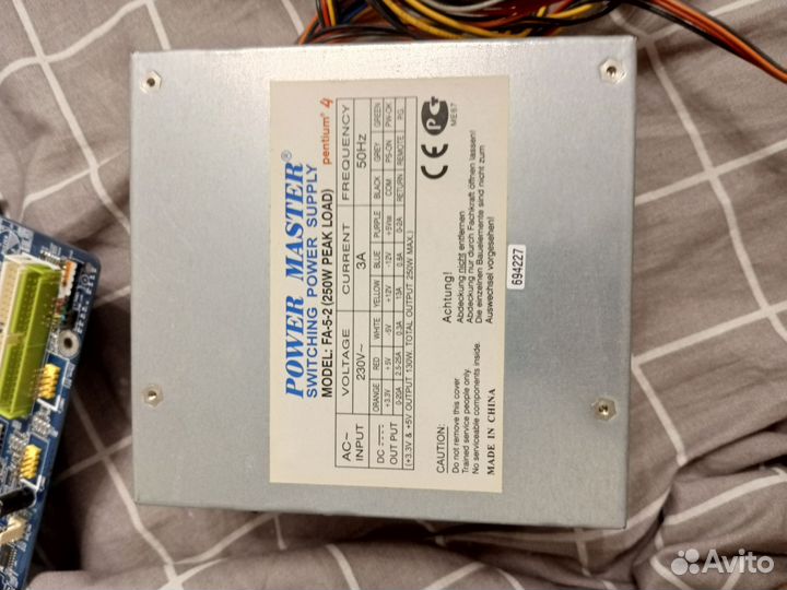 Запчасти для компьютера