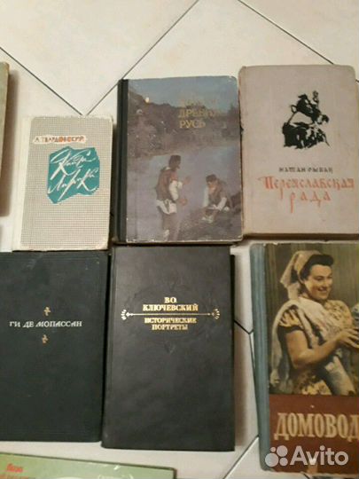 Книги СССР