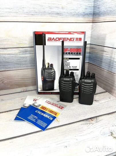 Рация Baofeng BF 888s