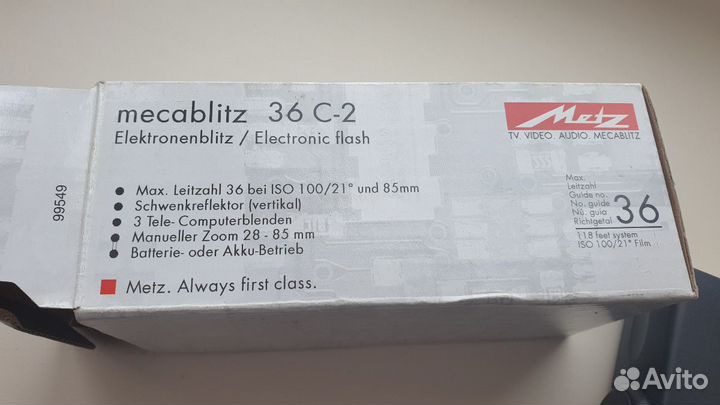 Вспышка камеры фотовспышка Mecablitz 36 C-2