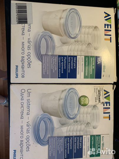 Стерилизатор avent и контейнеры для молока Avent