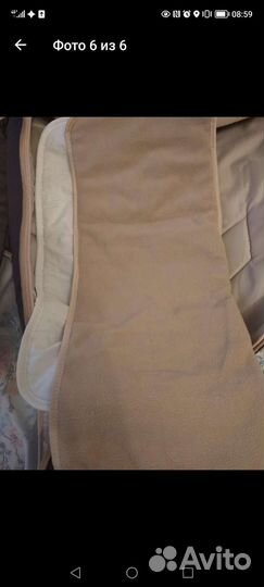 Переноска для детей