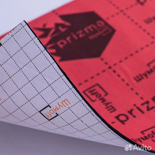 Шумоизоляция автомобиля материалы