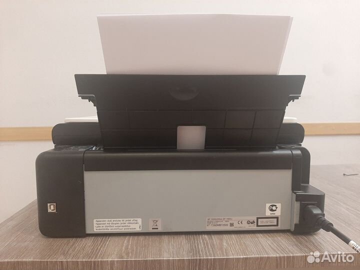 Принтер Лазерное мфу Ricoh SP 100SU