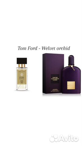 Духи unisex TOM ford