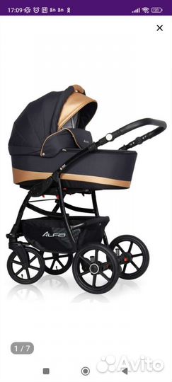 Коляска 2 в 1