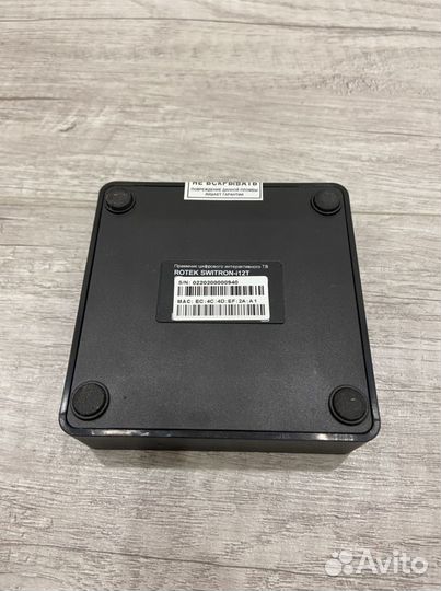 IP приставка