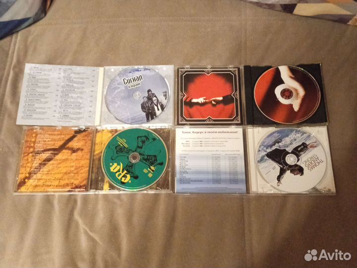 Музыка на CD