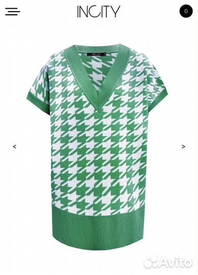 Жилет женский 42 44