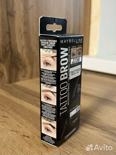 Maybelline New York Tattoo Brow Pomade