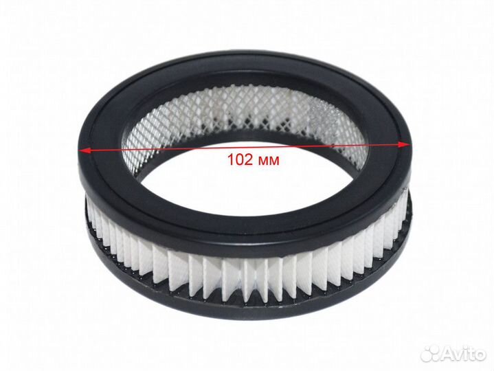 Hepa фильтр H13 пылесоса redmond RV-UR380