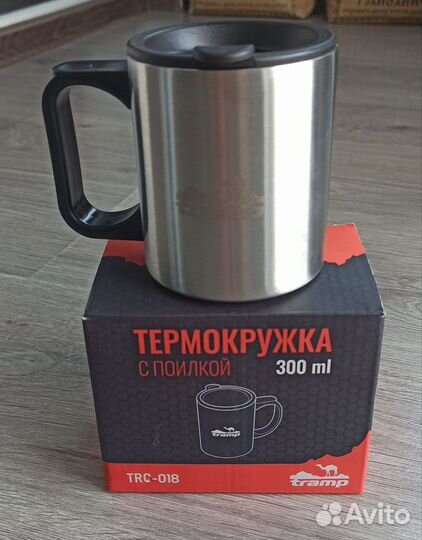 Термокружка новая