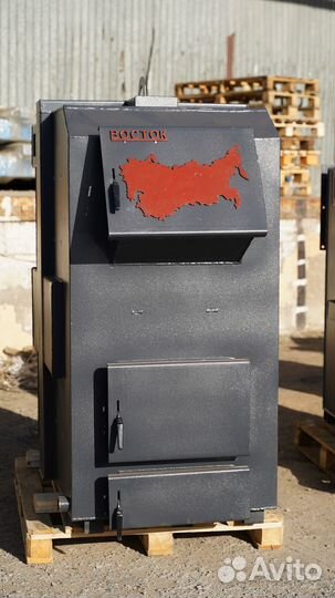 Котел длительного горения на дровах 3-25 кВт