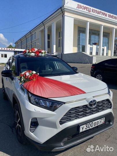 Свадебные украшения на машину аренда