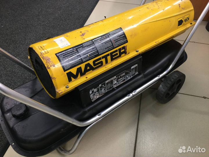 Тепловая пушка дизельная Master