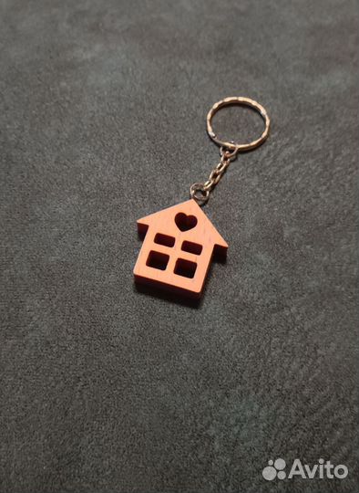 Брелок домик