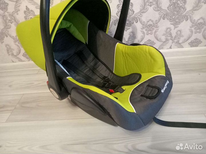 Автолюлька