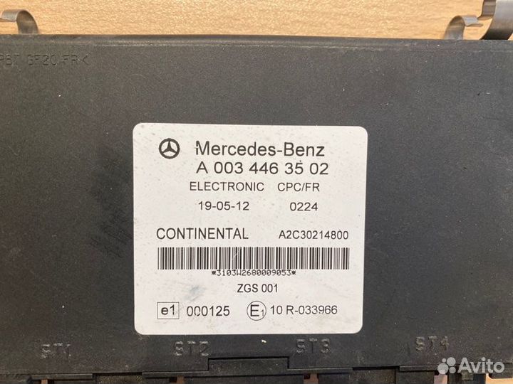 Блок электронный Mercedes-Benz