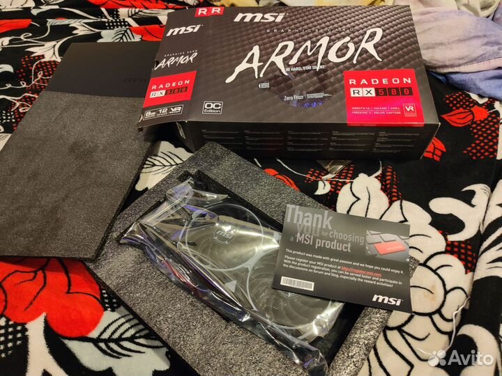AMD Radeon RX 580 8GB MSI Armor