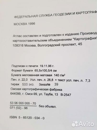 Памятники архитектуры Москвы