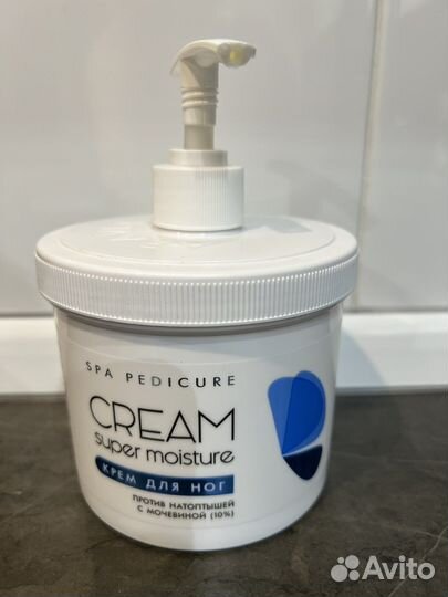 Крем для ног с мочевиной aravia