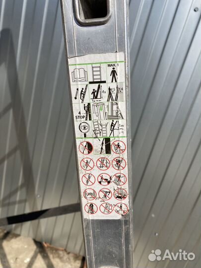 Лестница стремянка леса аренда прокат