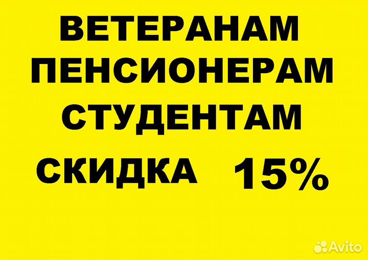 Ремонт кондиционеров чистка сплит систем заправка