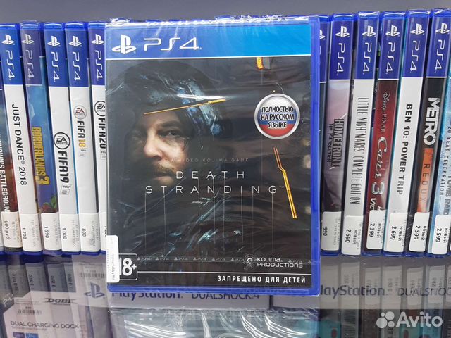 Death Stranding (PS4, Новый)