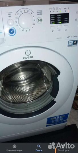 Запчасти для стиральных машин LG, Indesit, самсунг