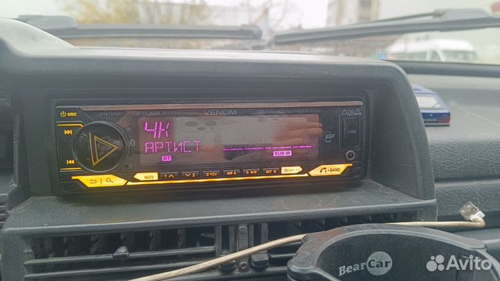 Магнитола Aura