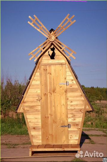 Уличный туалет