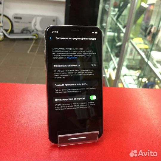 iPhone X, 64 ГБ