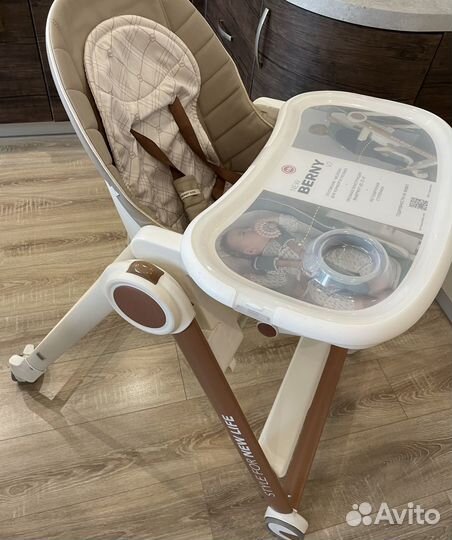 Стул для кормления Happy Baby Berny V2