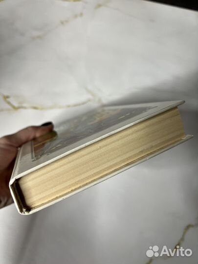 Призраки бизонов. Американские писатели о Дальнем