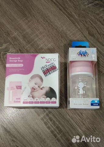 Пакеты для молока 42 шт