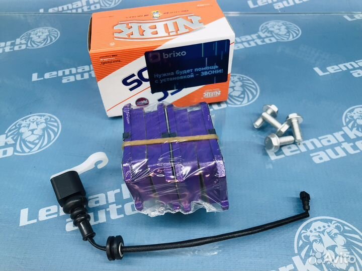 Колодки тормозные задние Audi A1