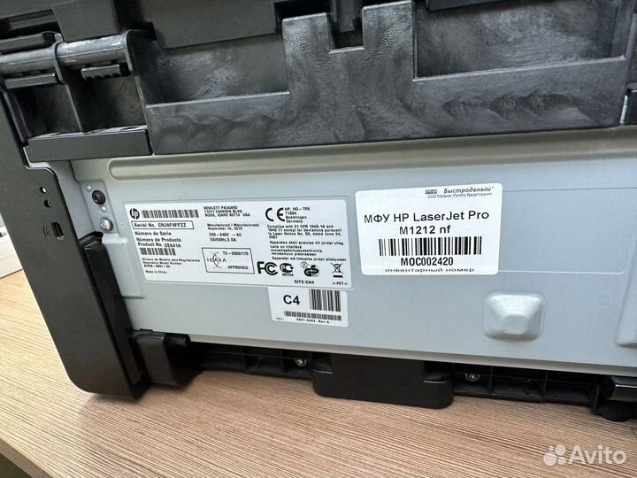 Принтер сканер копир мфу HP M1212 NF