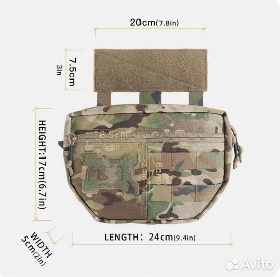 Подвесная сумка