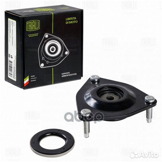 Опора стойки перед. для а/м Mitsubishi Outlander